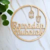 تابلوه Ramadan Mubarak