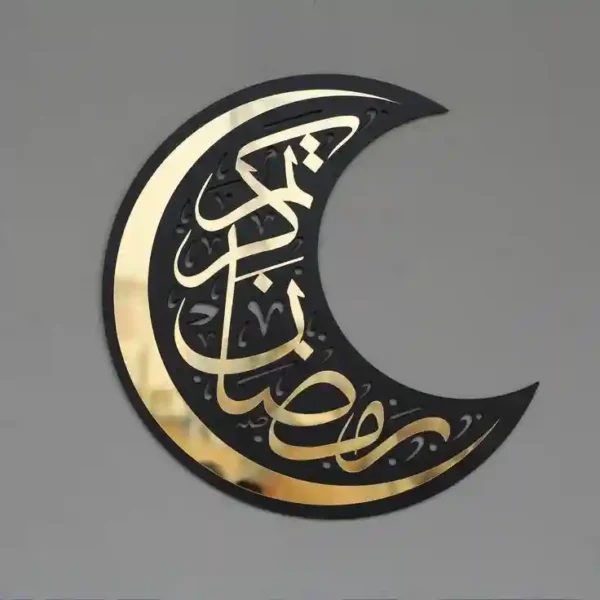 تابلوه شكل هلال - Image 2